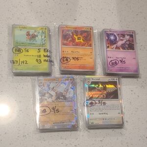 Pokemon Stellar Crown Lot Of 218 - Mostly Complete Base Set!